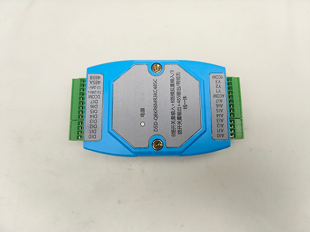 點(diǎn)對(duì)點(diǎn)無(wú)線模擬量信號(hào)傳輸器